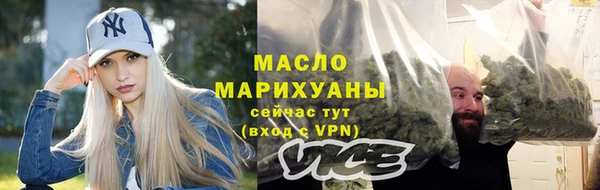 PSILOCYBIN Богородицк